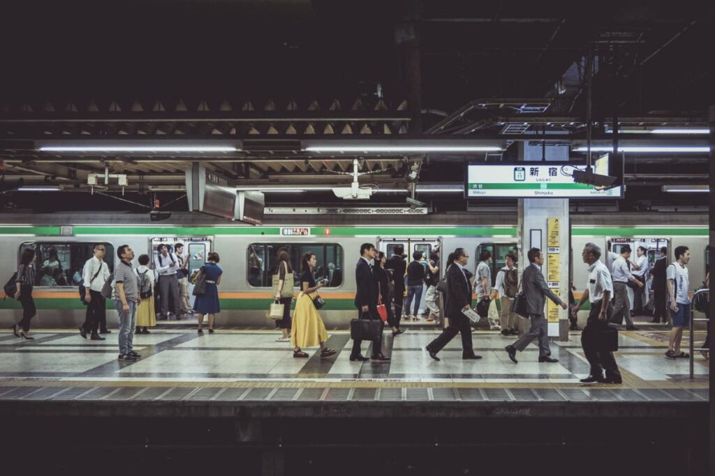 Shinjuku Station In Tokyo