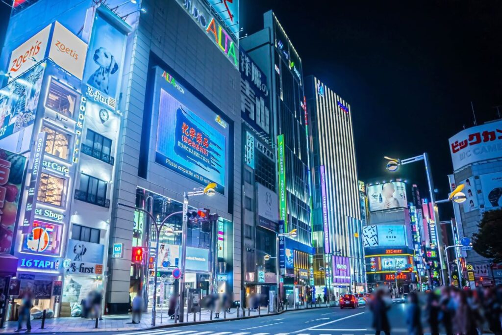 Shinjuku station east exit in front of Alta