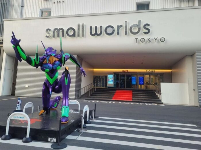 Small Worlds Tokyo