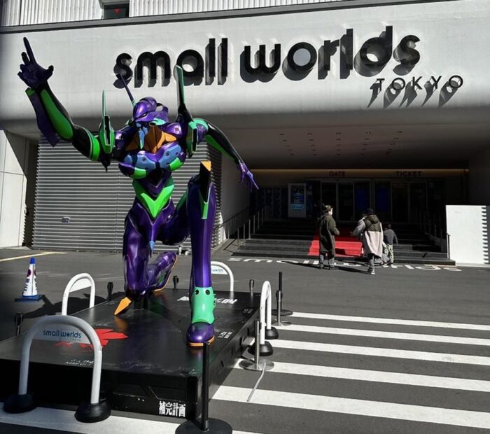 Small Worlds Tokyo