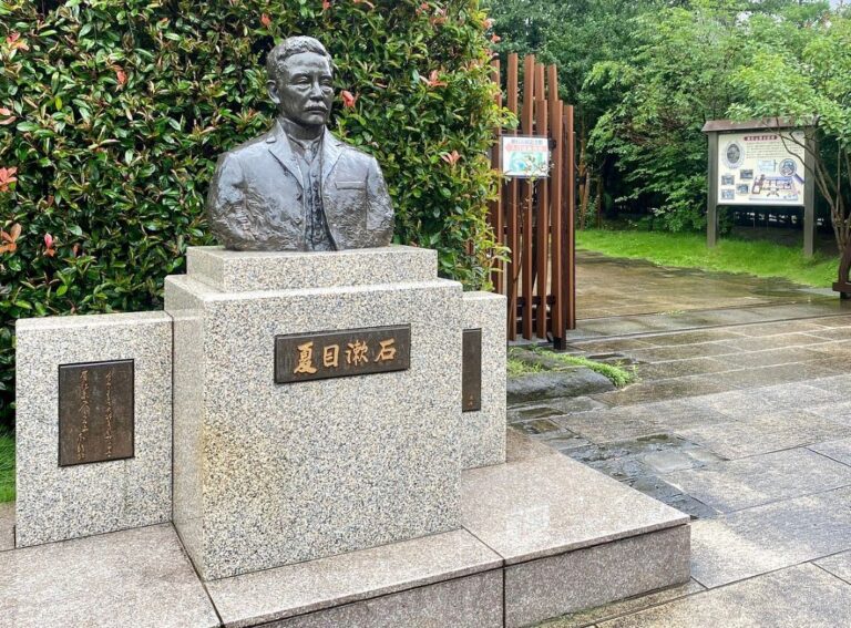 Soseki Park Shinjuku