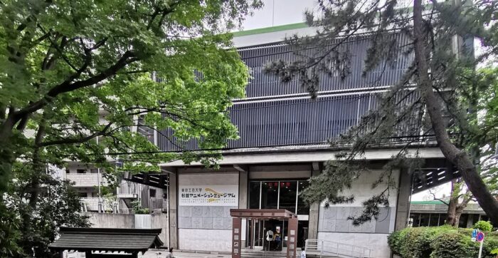 Suginami Animation Museum