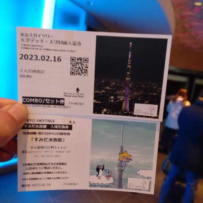 Sumida Aquarium Tickets