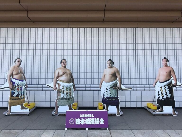 Sumo Museum