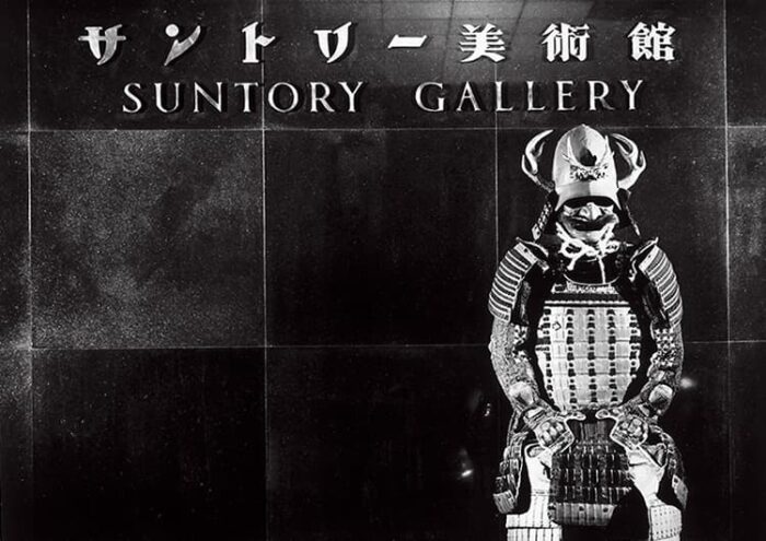 Suntory Museum of Art