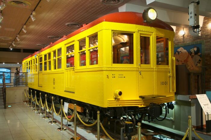TRT Tokyo Metro Museum
