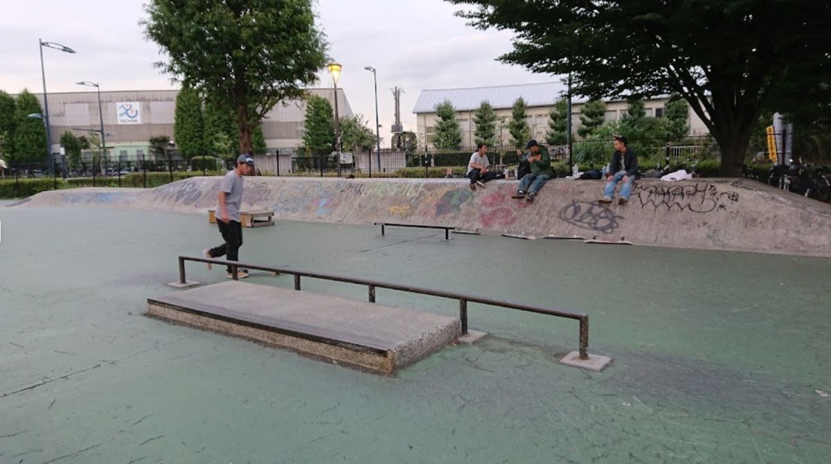 Tachikawa Central Park Skate Park
