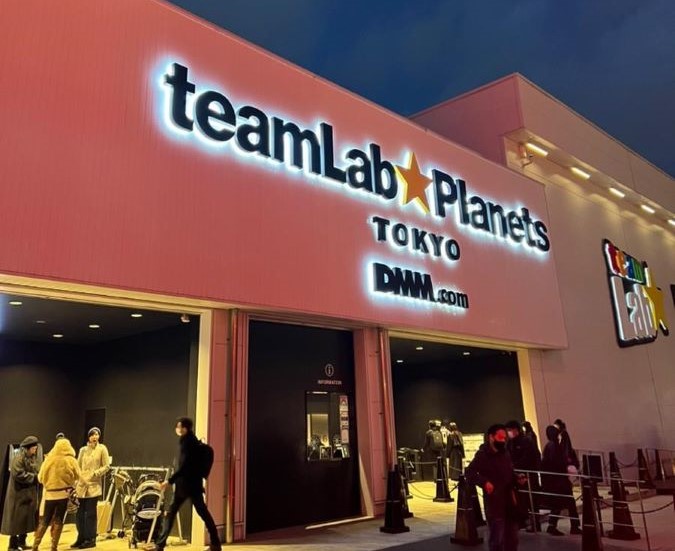 TeamLab Planets Tokyo kl