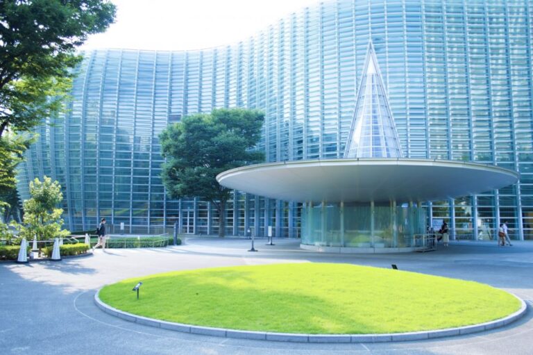 The National Art Center Tokyo