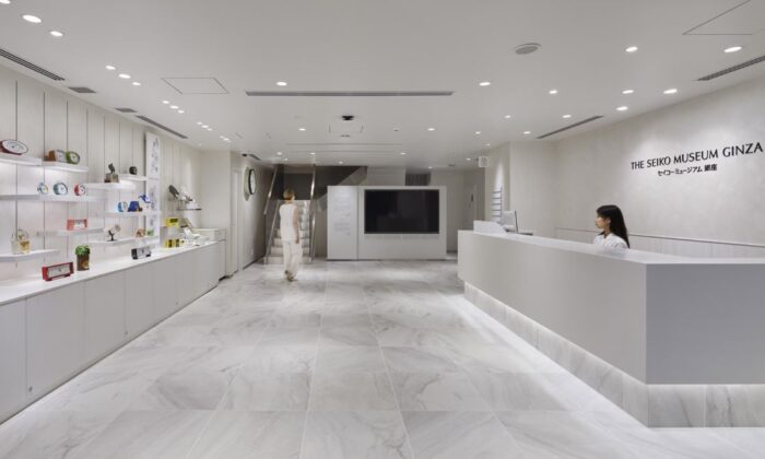 The Seiko Museum Ginza