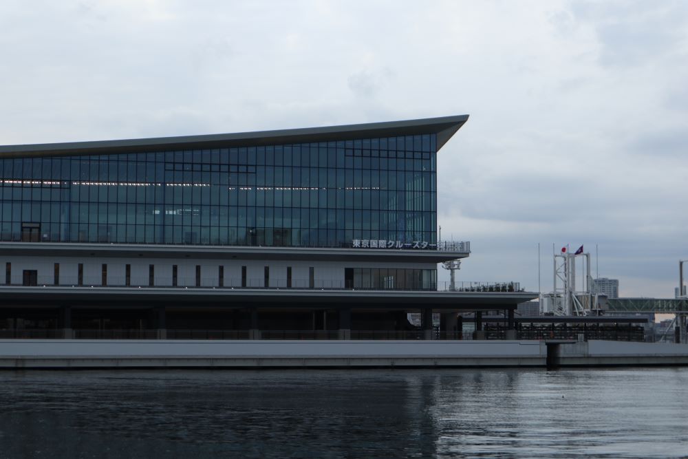 Tokyo International Cruise Terminal