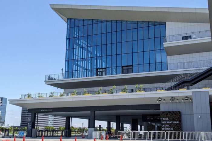 Tokyo International Cruise Terminal
