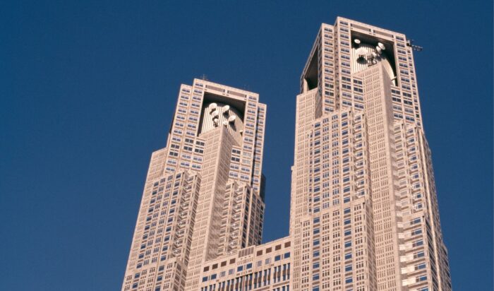 Tokyo Metropolitan Government Building
