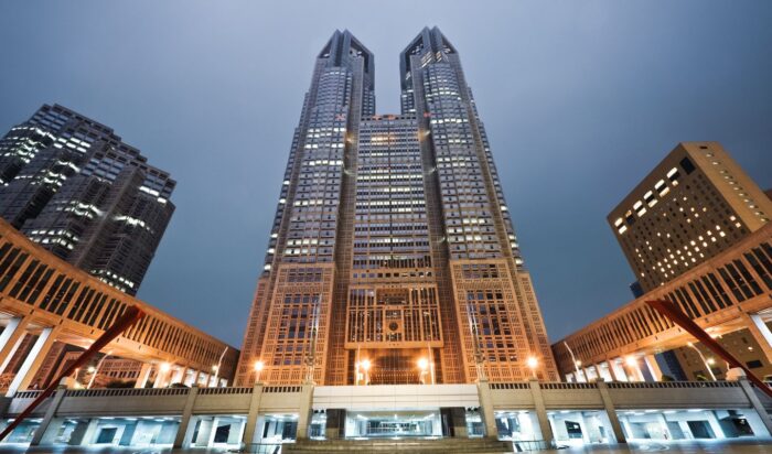 Tokyo Metropolitan Government Building