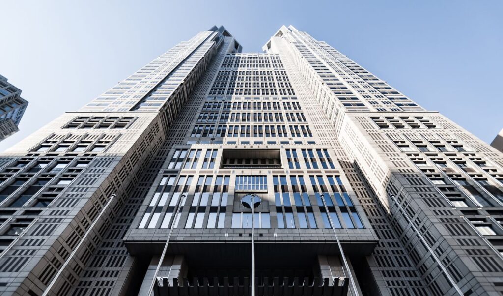 Tokyo Metropolitan Government Building
