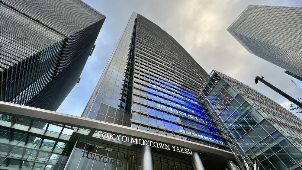 Tokyo Midtown