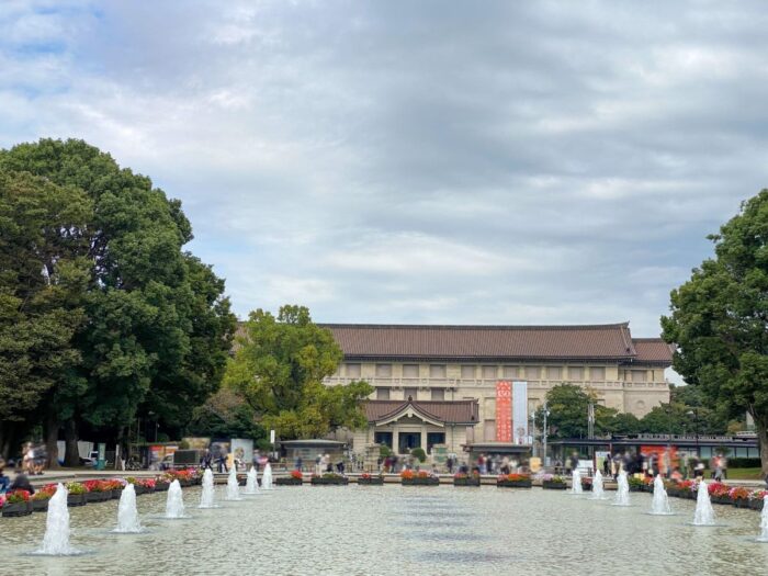 Tokyo National Museum
