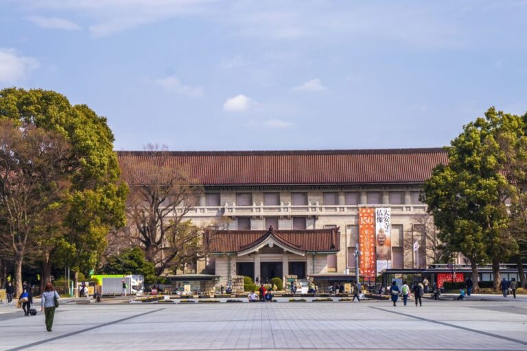 Tokyo National Museum