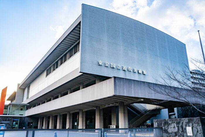Tokyo National Museum Of Modern Art