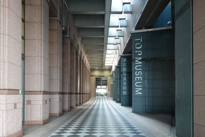 Tokyo Photographic Museum