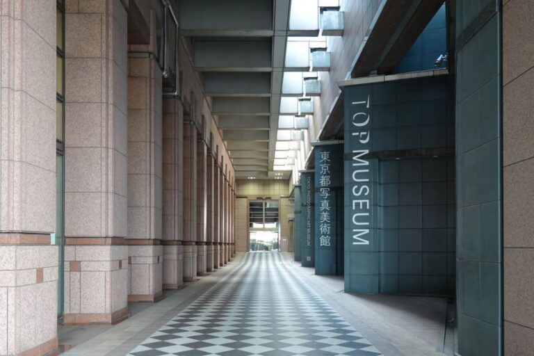 Tokyo Photographic Museum