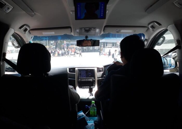 Tokyo Private Charter Car