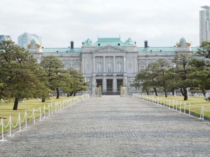Tokyo State Guest House