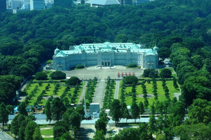 Tokyo State Guest House