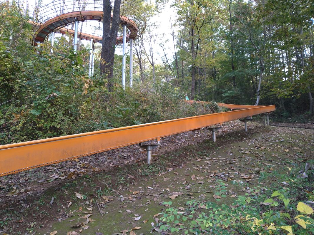 Tonoiri Central Park Hachioji