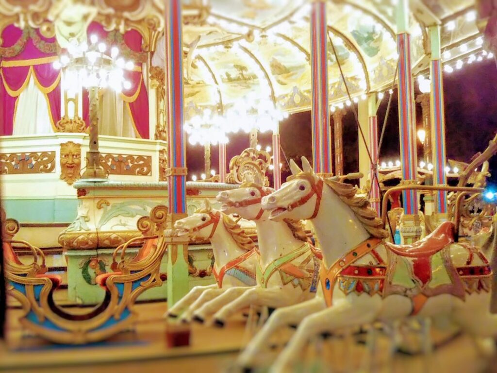 Toshimaen Amusement Park