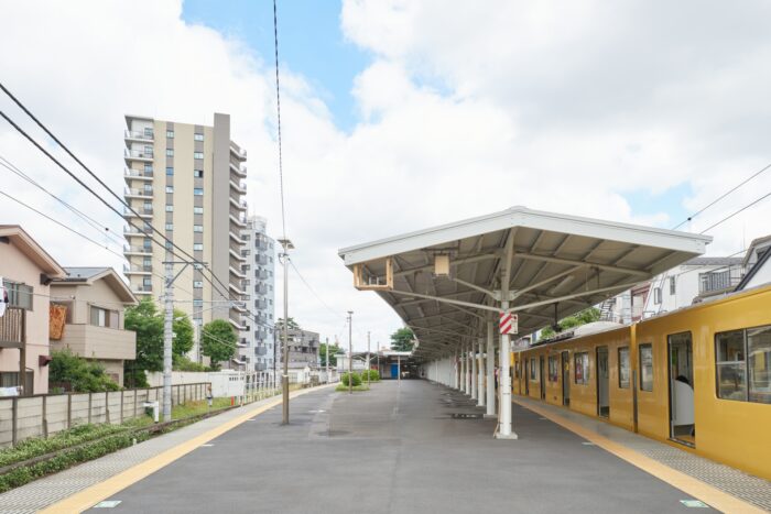 Toshimaen Station