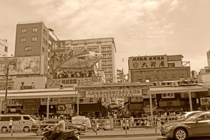 Tsukiji Fish Market