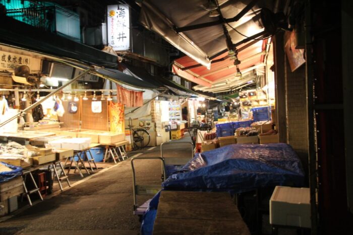 Tsukiji Fish Market