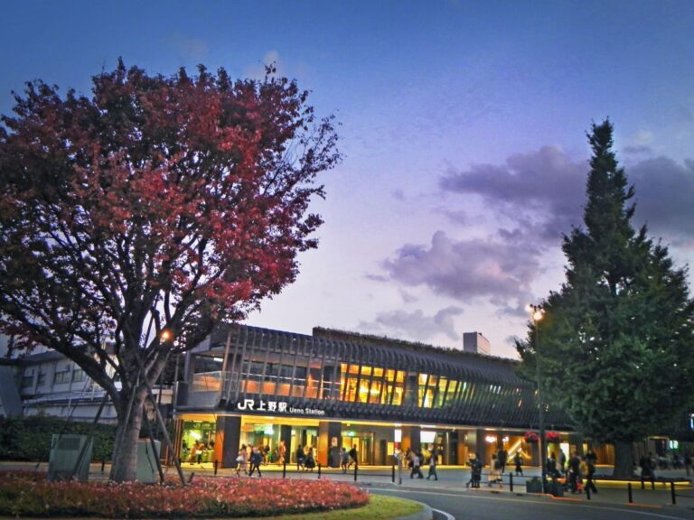 Ueno Station