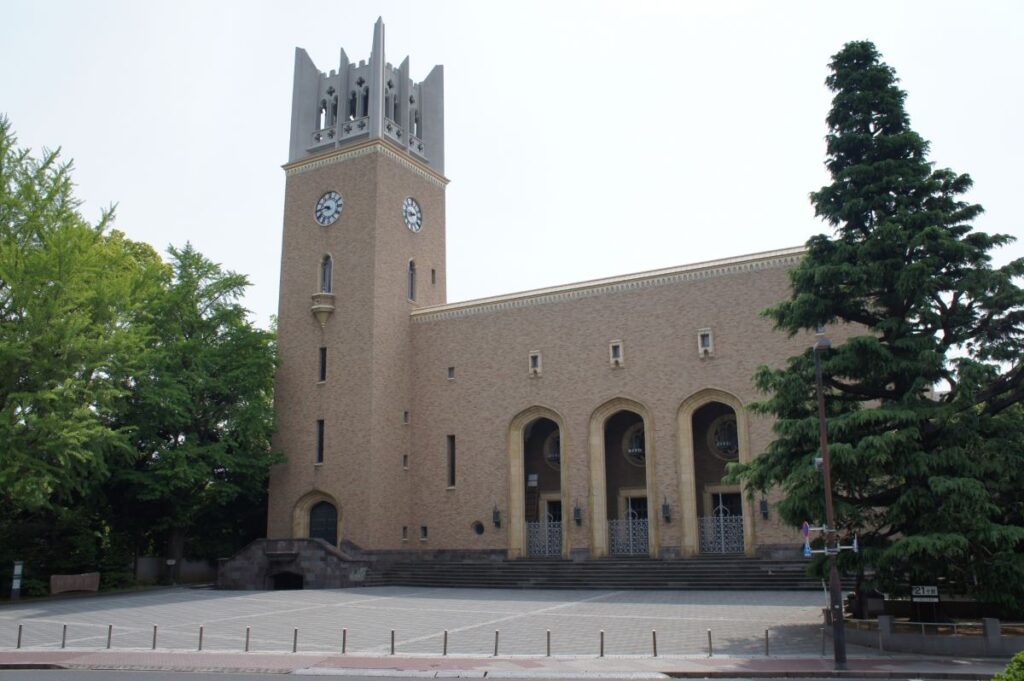 Waseda University Tokyo