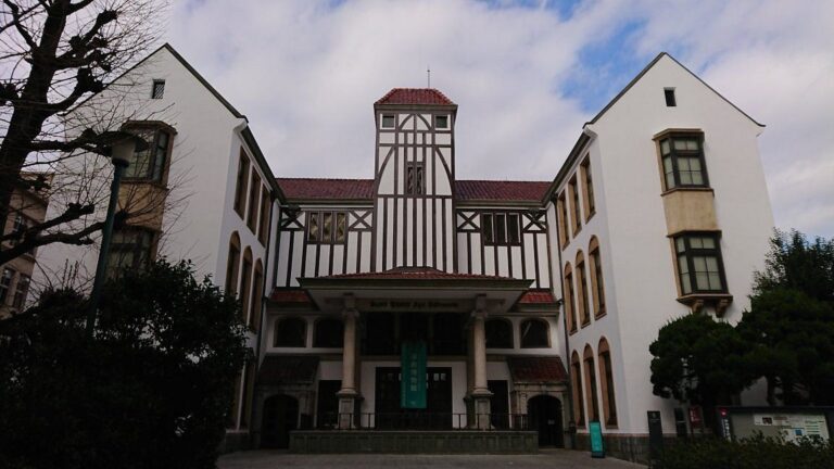Waseda University Tsubouchi Memorial Theatre Museum