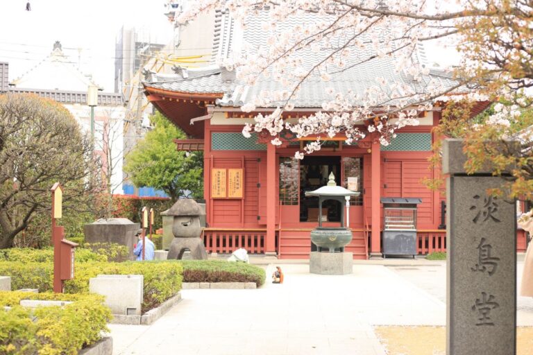 Yakushido Hall Senso ji Asakusa