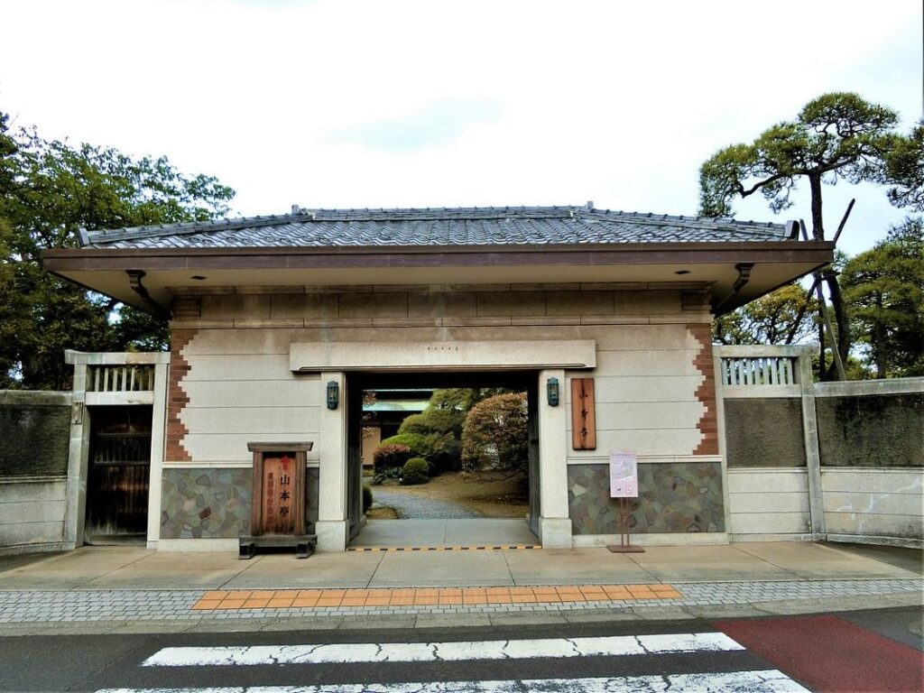 Yamamoto Tei Shibamata Katsushika