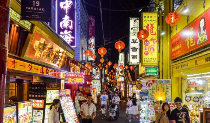 yokohama-city-china-town