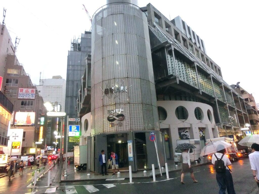 Yoshimoto Mugendai Hall Sibuya