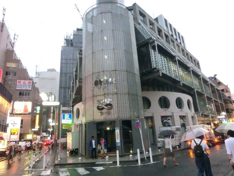Yoshimoto Mugendai Hall Sibuya