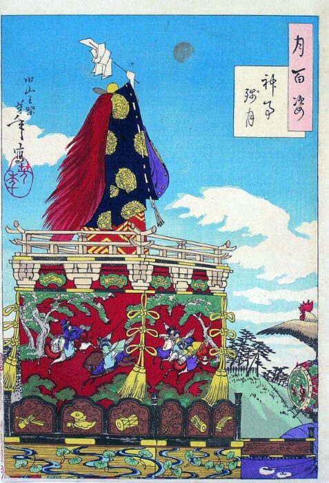 Yoshitoshi Aspects of the Moon Sanno Matsuri