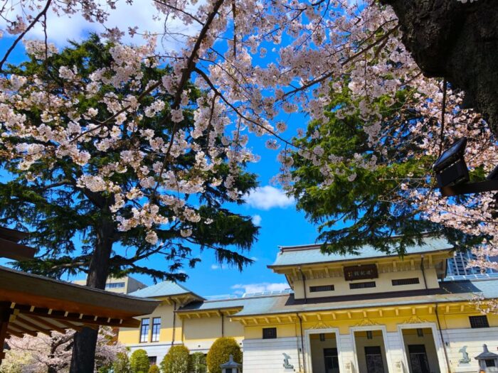 Yushukan War Museum Tokyo