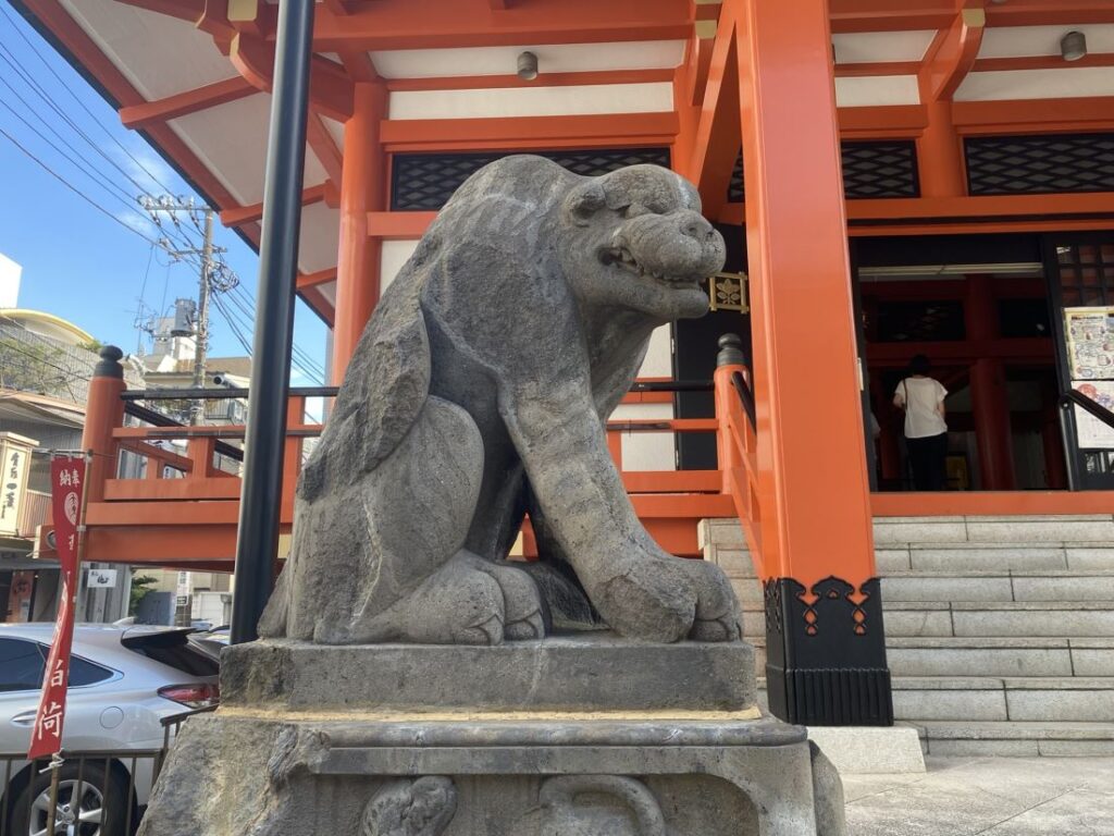 Zenkoku ji Temple Tokyo