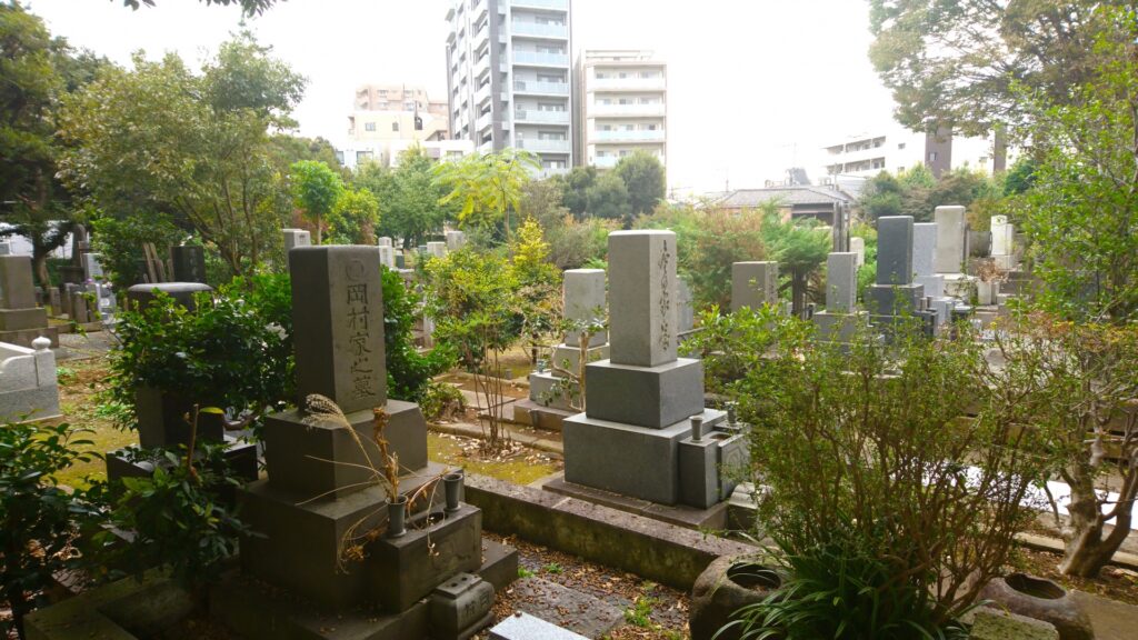 Zoshigaya Cemetery