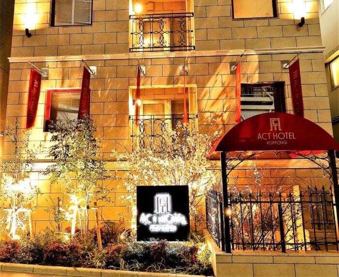 Act Hotel Roppongi Tokyo Updated Prices