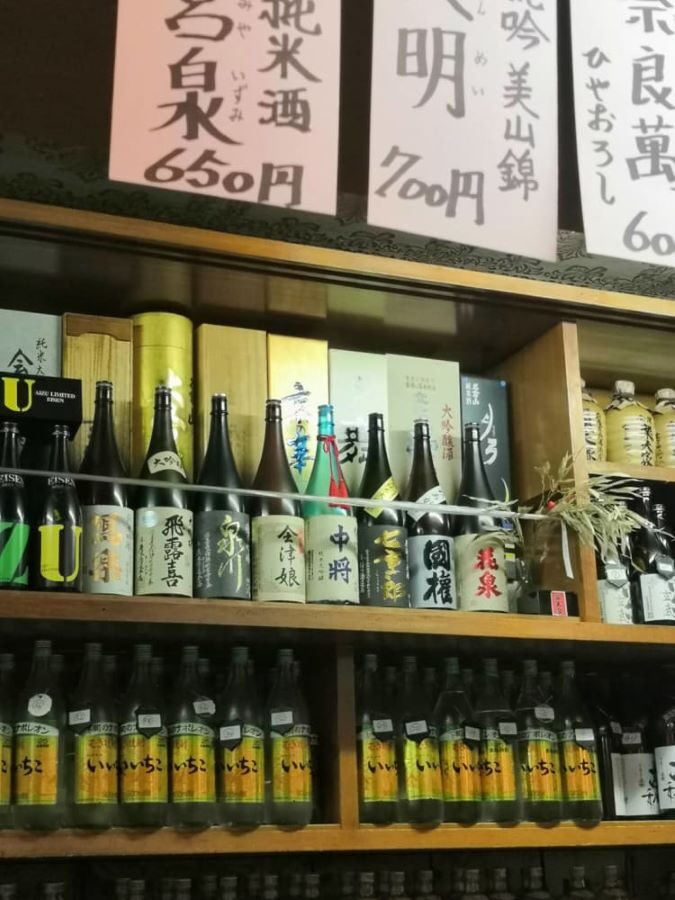 Aizu Wakamatsu Historical Night Foodie Tour