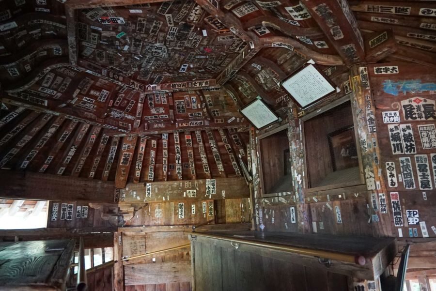 Aizu Wakamatsu Historical Night Foodie Tour