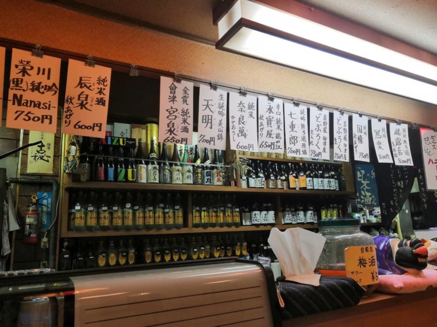 Aizu Wakamatsu Historical Night Foodie Tour