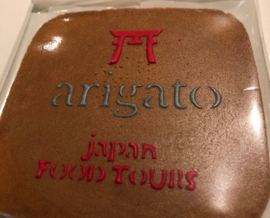 Allstar Food Tour Evening